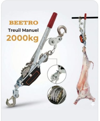 Treuil Manuel 2 Tonnes - رافعة يدوية احترافية من المعدن المغلف (Galvanisé): القوة والصلابة لجميع مهام الجر والرفع الشاقة